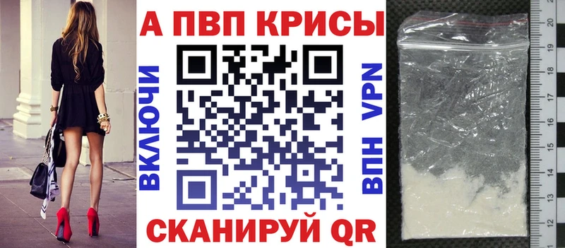 Купить COCAIN  Канабис  АМФЕТАМИН  Гашиш  Меф  Чайковский