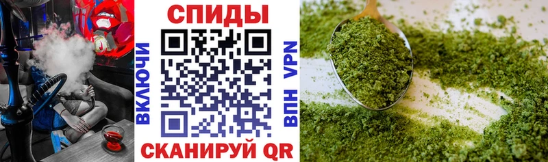 Купить  Чайковский  БУТИРАТ жидкий экстази 