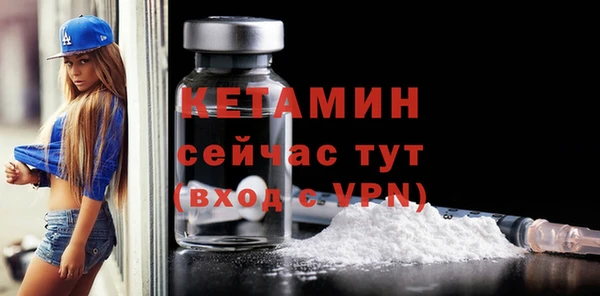 спиды Зерноград