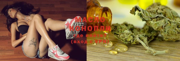 MDMA Иннополис