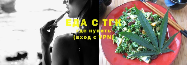 MDMA Иннополис