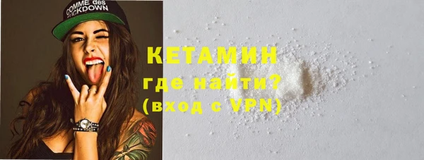 спиды Инта