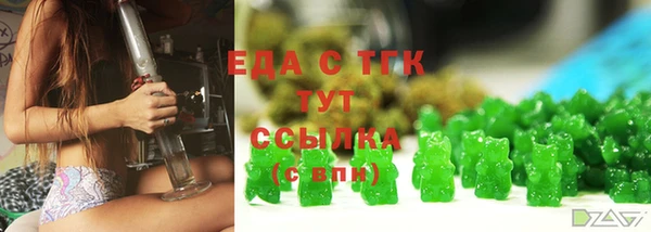 MDMA Иннополис
