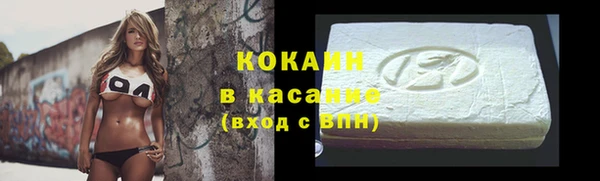 экстази Инсар