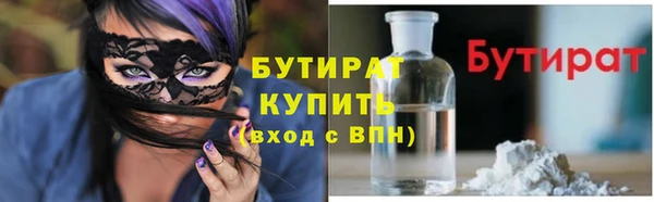 MDMA Иннополис