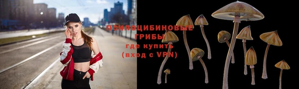 MDMA Иннополис