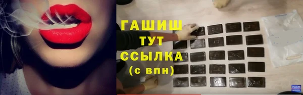 MDMA Иннополис
