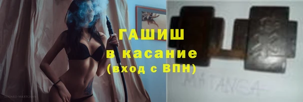 спиды Зерноград