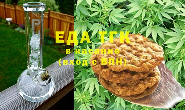 экстази Инсар