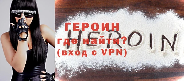 спиды Зерноград
