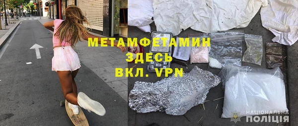 экстази Инсар