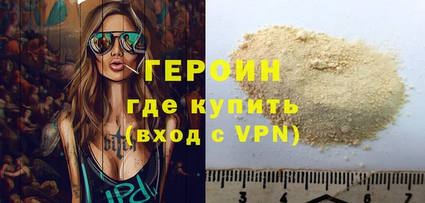 экстази Инсар