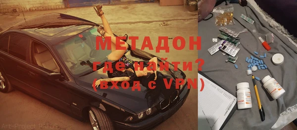 спиды Инта