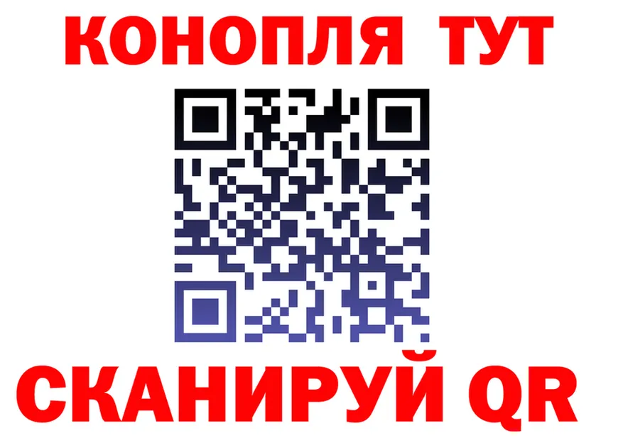 Canna-Cookies марихуана онион мориарти ОМГ ОМГ Чайковский